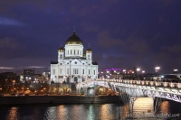 Вид на Храм Христа Спасителя Cathedral of Christ the Savior