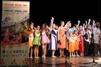 28-03-14-festival-russian-spring-2014-in-israel-ashdod-41