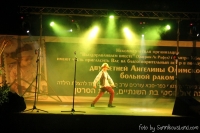 2013.10.12 TIMOTI SANNIKOV:charity concert,благотворительный концерт, Kfar-Saba, Israel